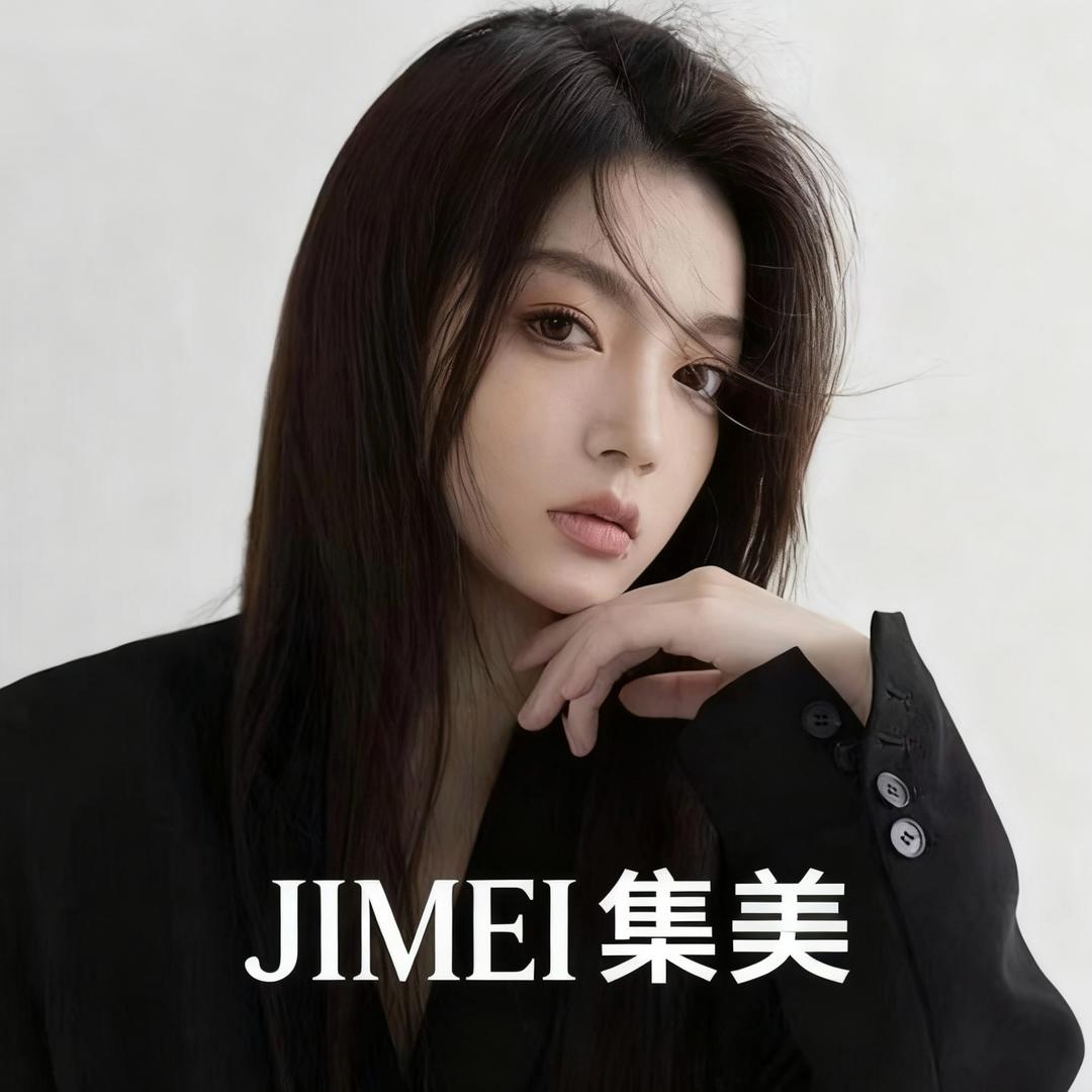 集美.JIMEI 发型社