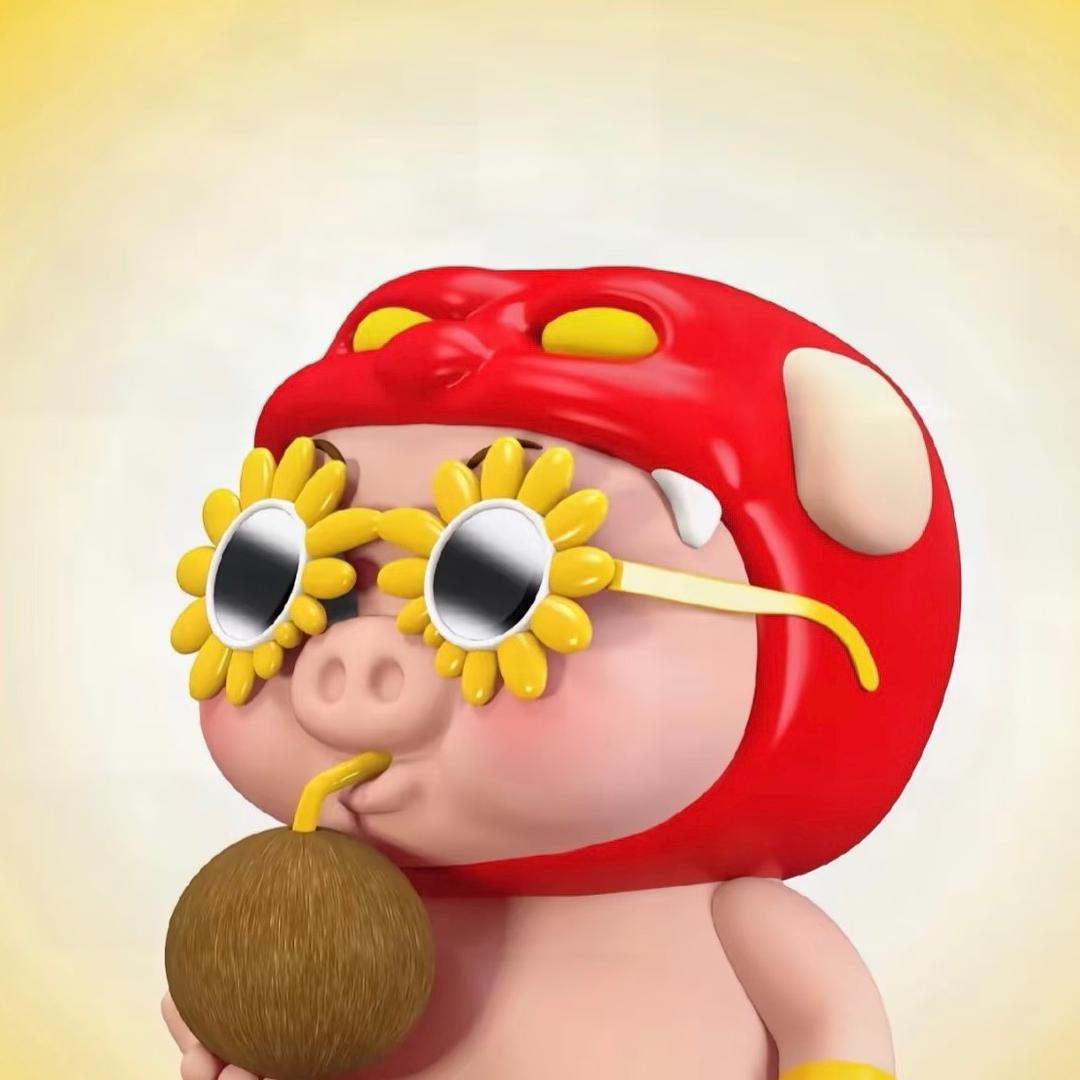 烤乳猪🐖