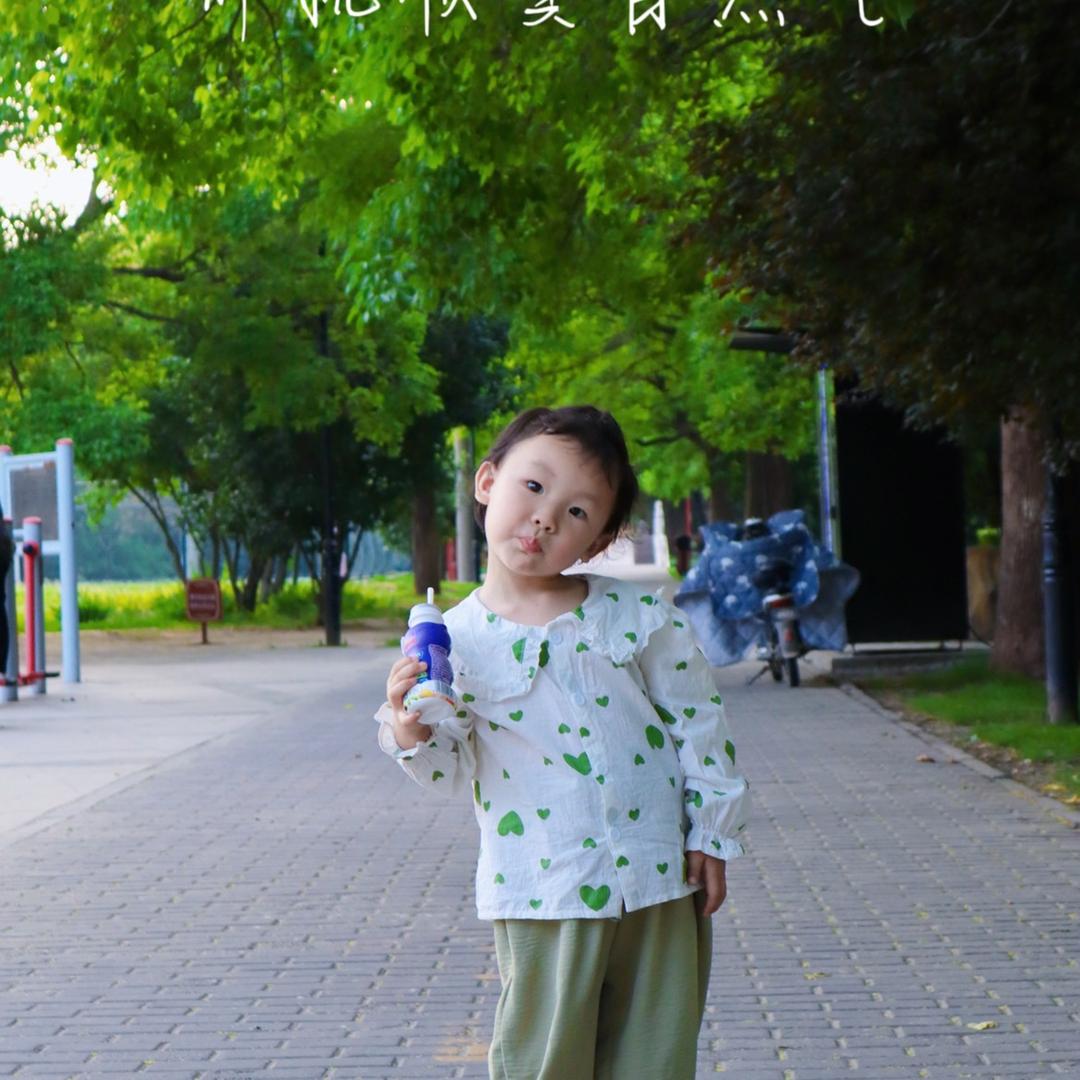 甜嘴小哈尼