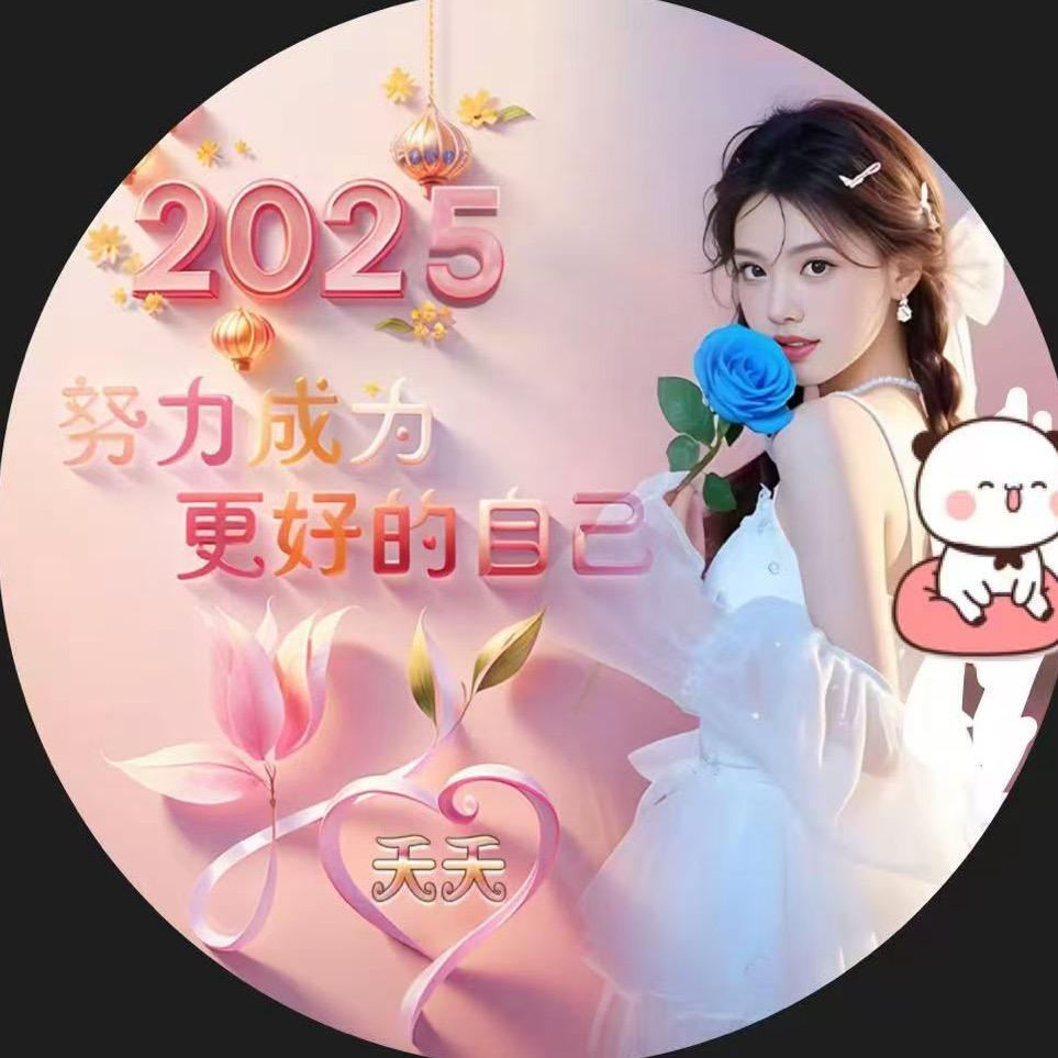 💕心心 💓