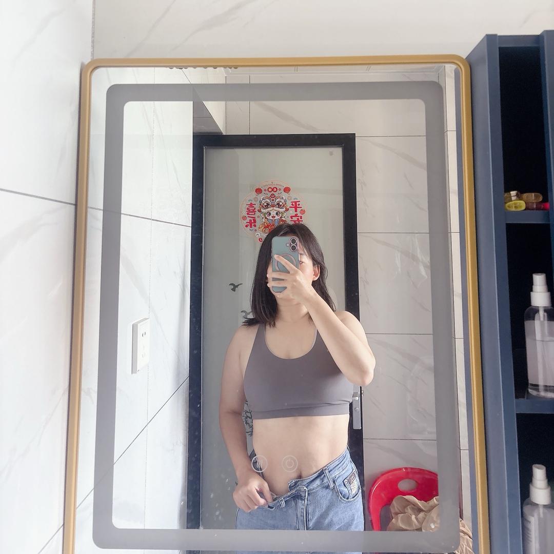 自律的橙子
