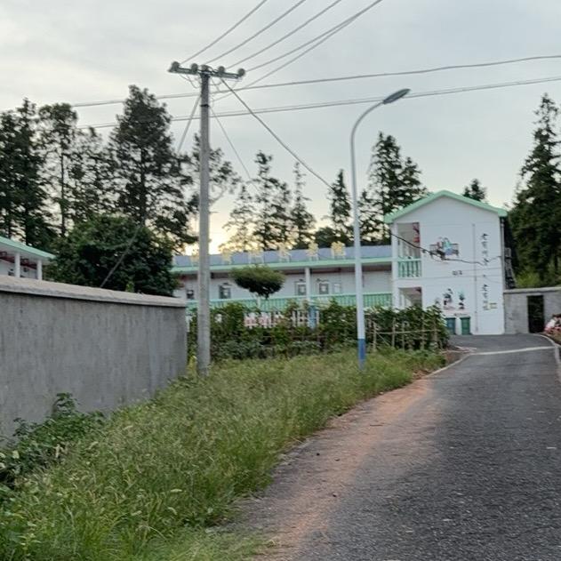 宋溪馨沁养老院