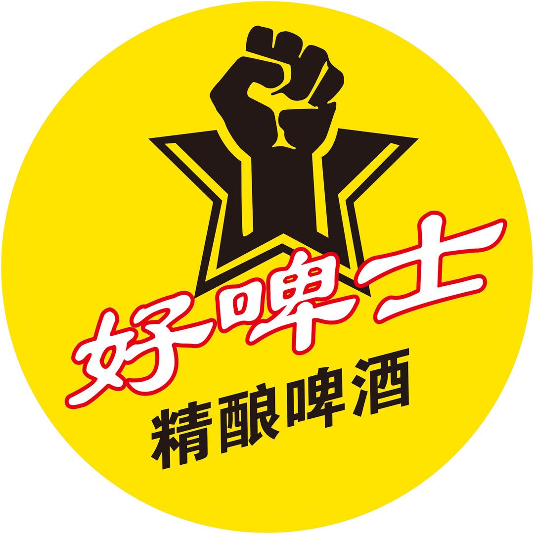 凡晟酒类专营店