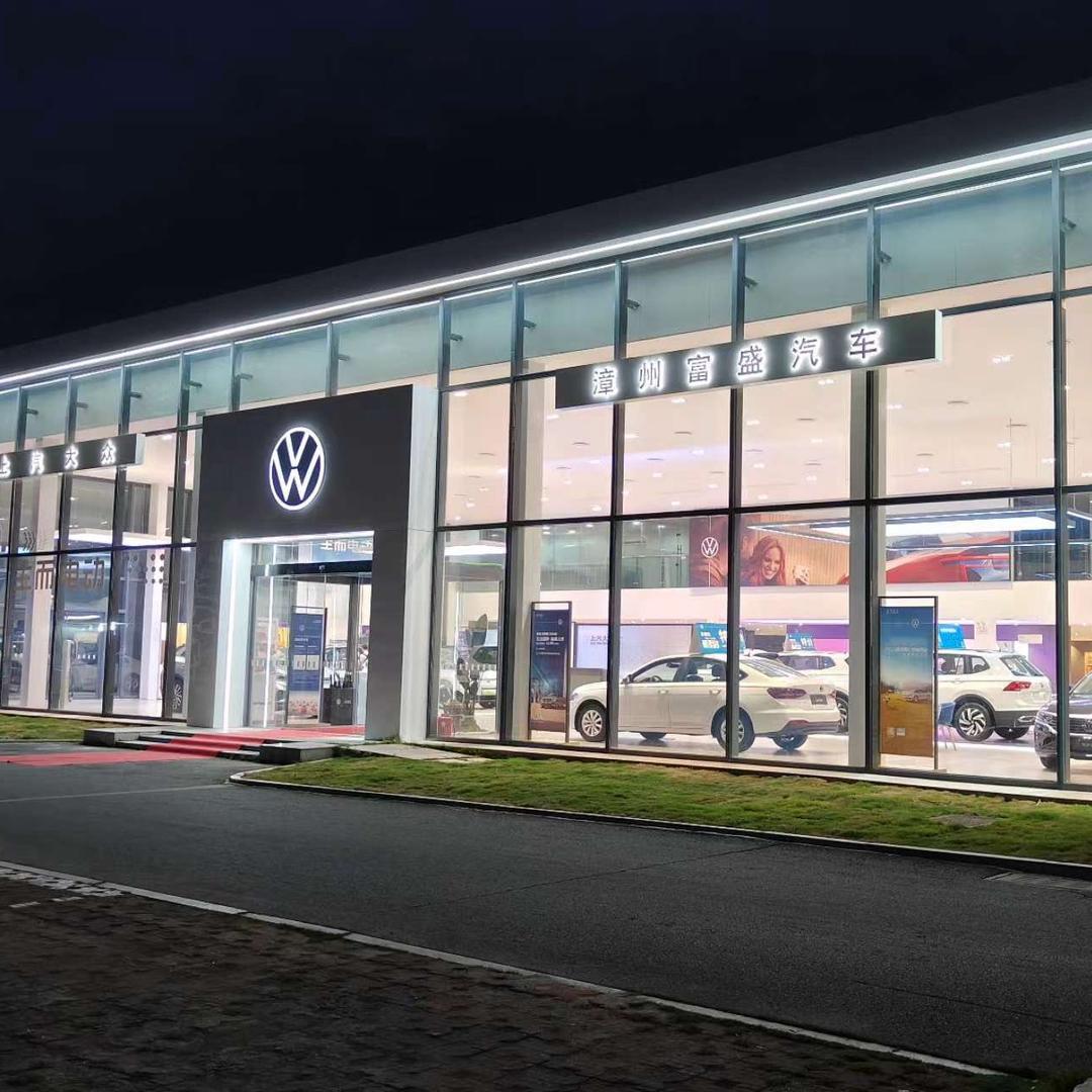 十年大众小姐姐