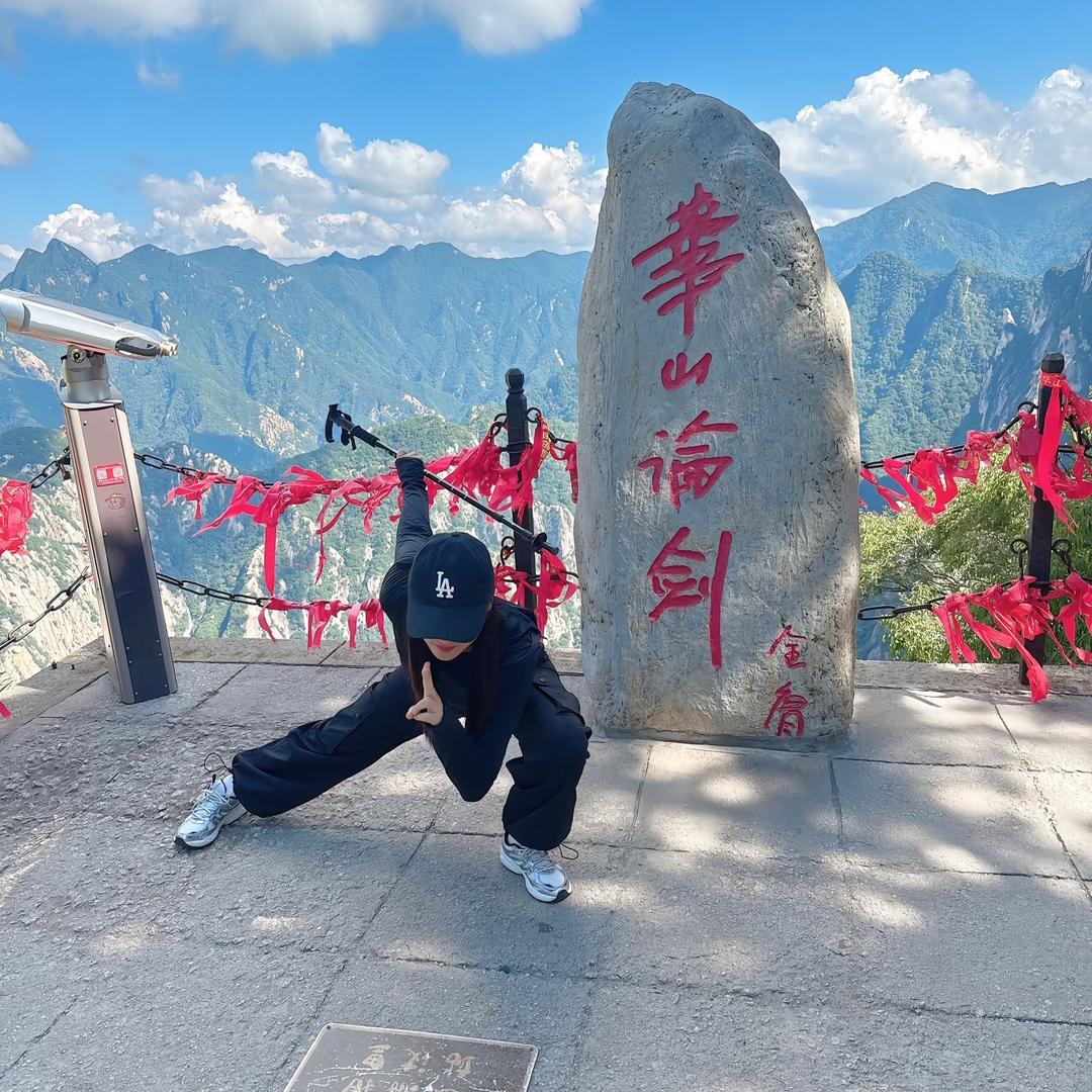 ❄️正禾公司（销售建筑器材）