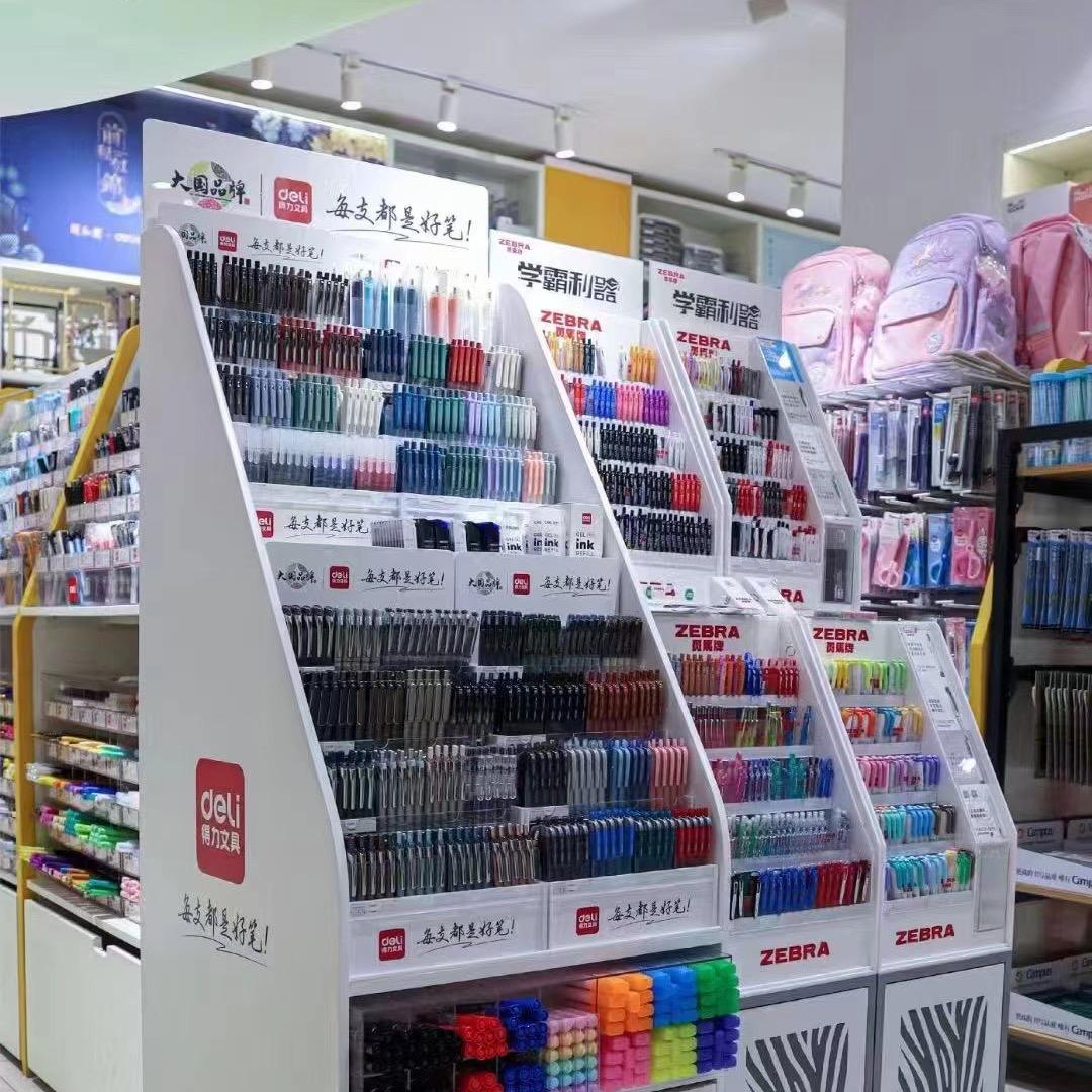 烔杰办公文具优选店