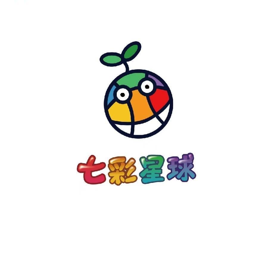 七彩星球英语【凤凰山路校区】