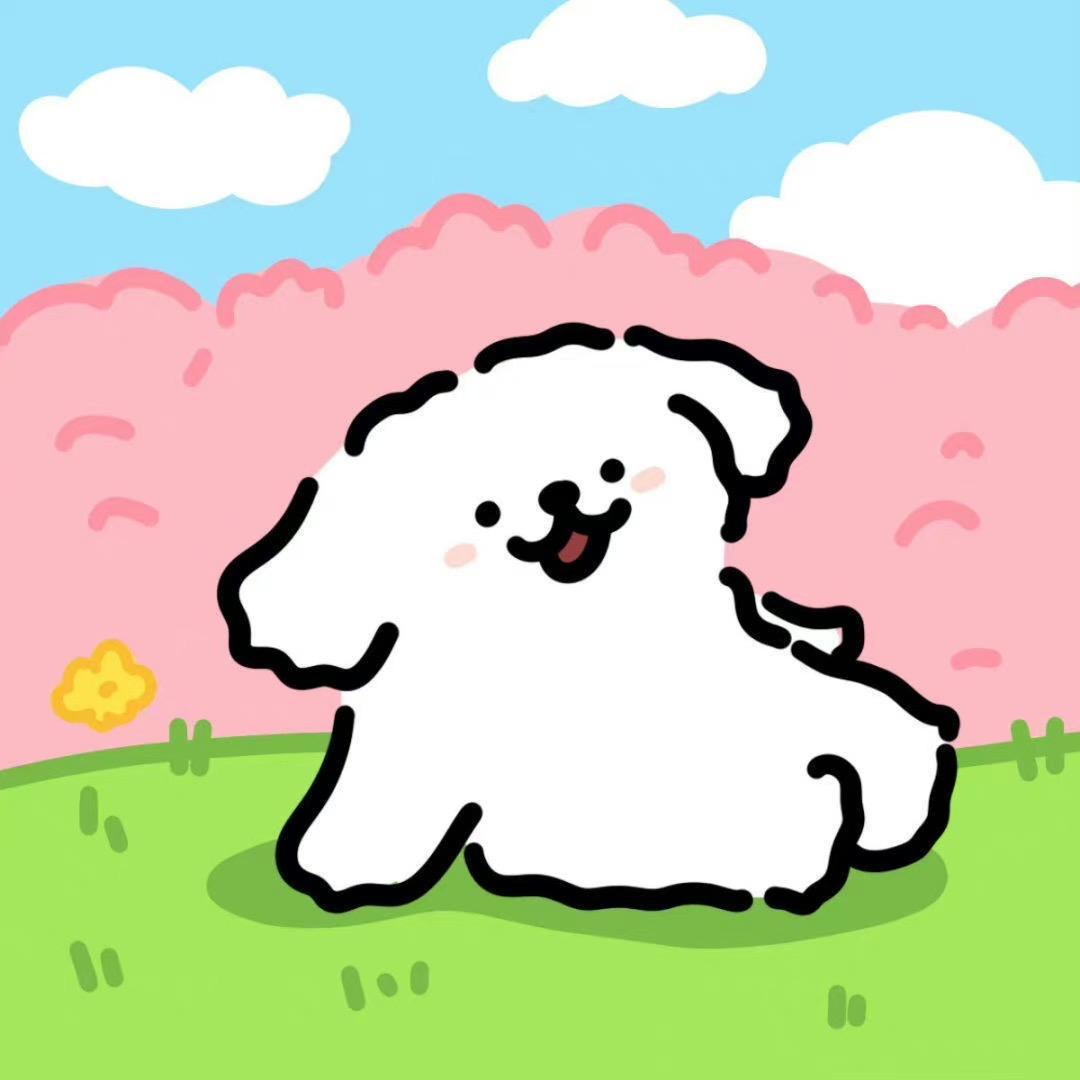 吐个泡泡。❤️