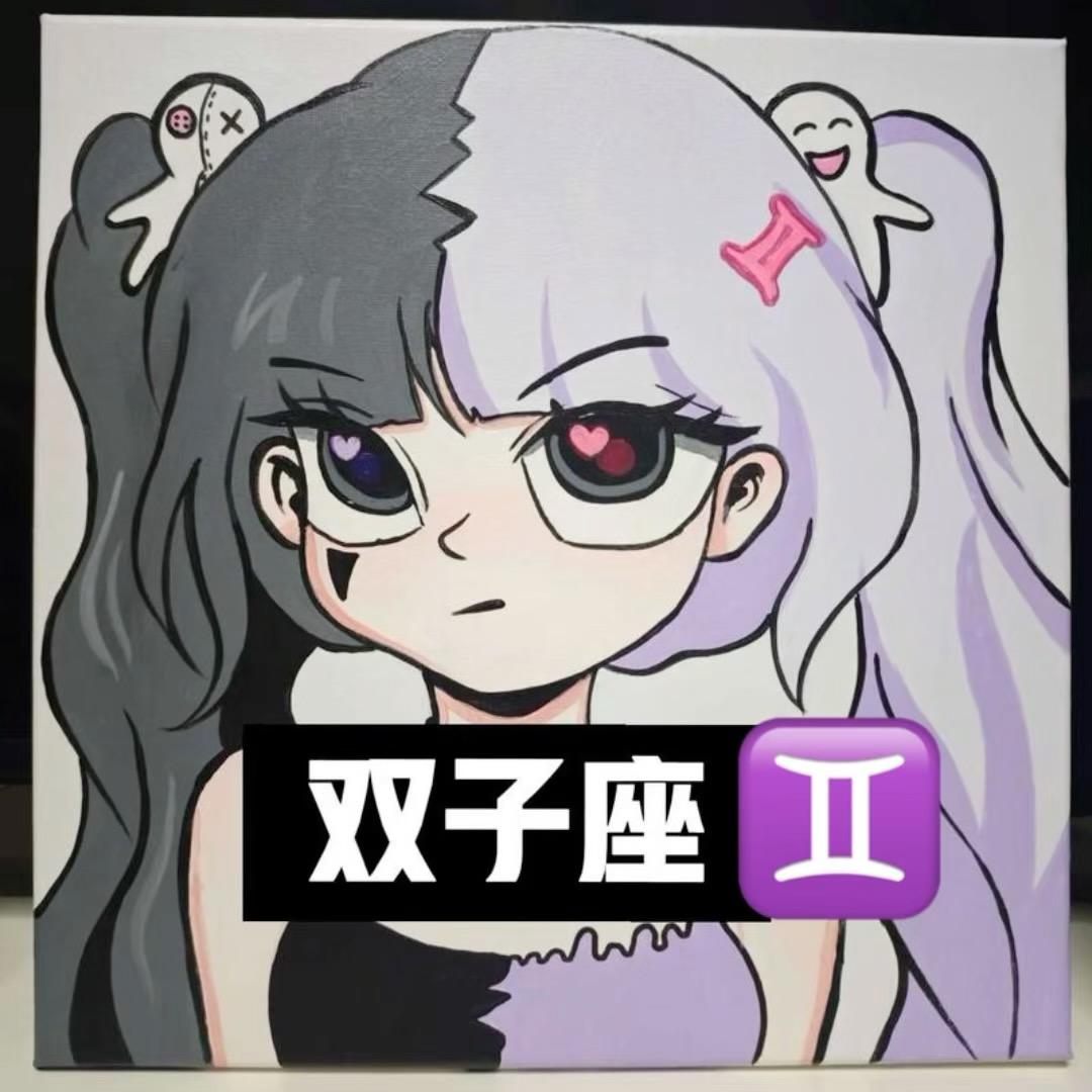 A🌟星光熠熠🌸