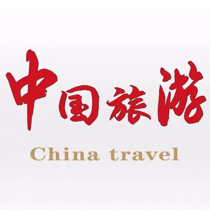 风景旅行家