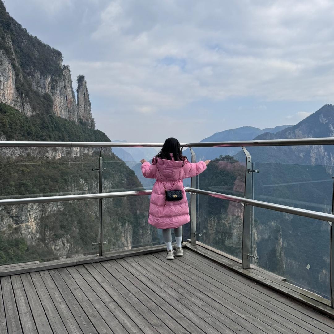 🌸无妄生欢🌸