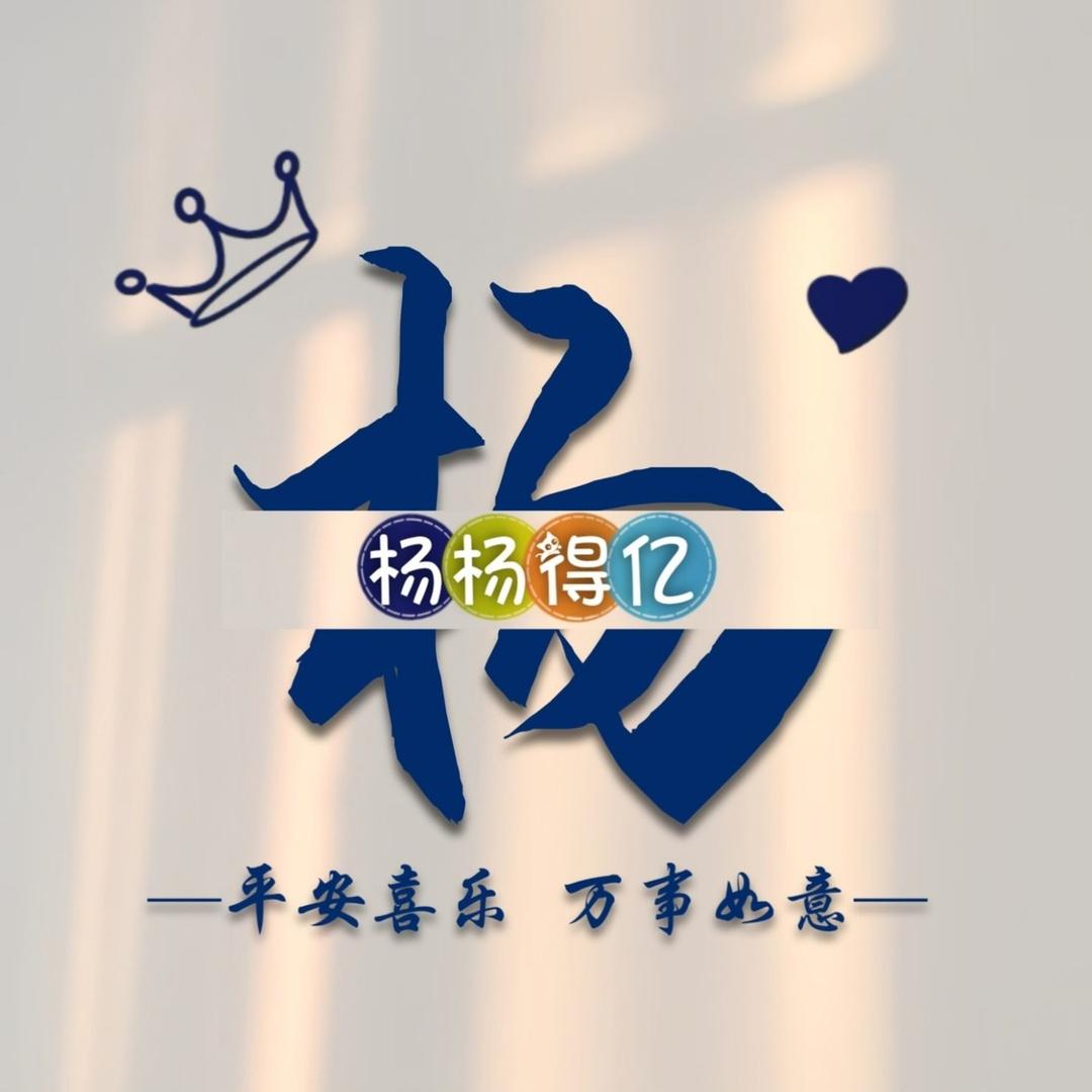 Aཻจุ๊บ晴天娃娃