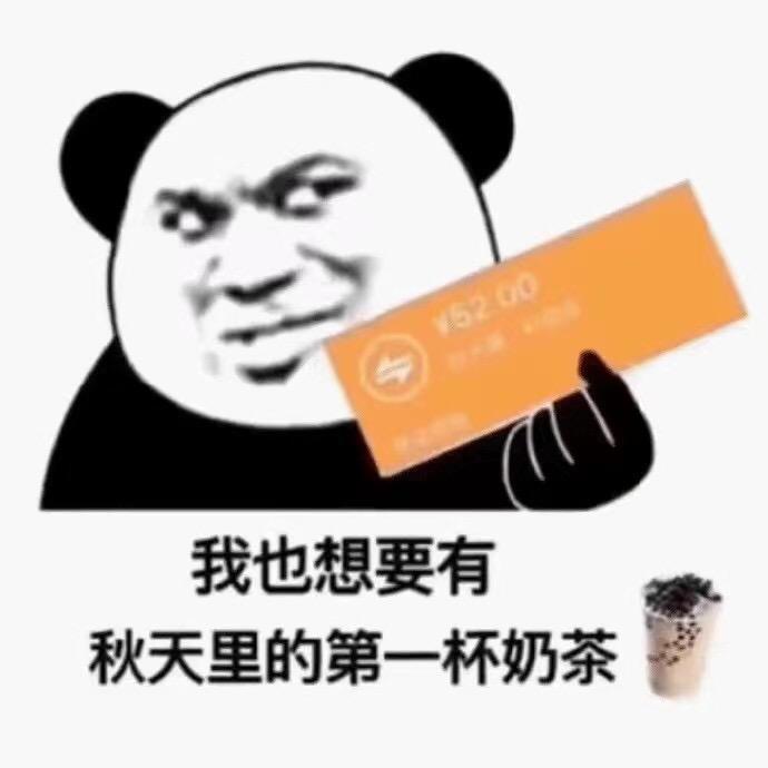 美国芝加哥等你