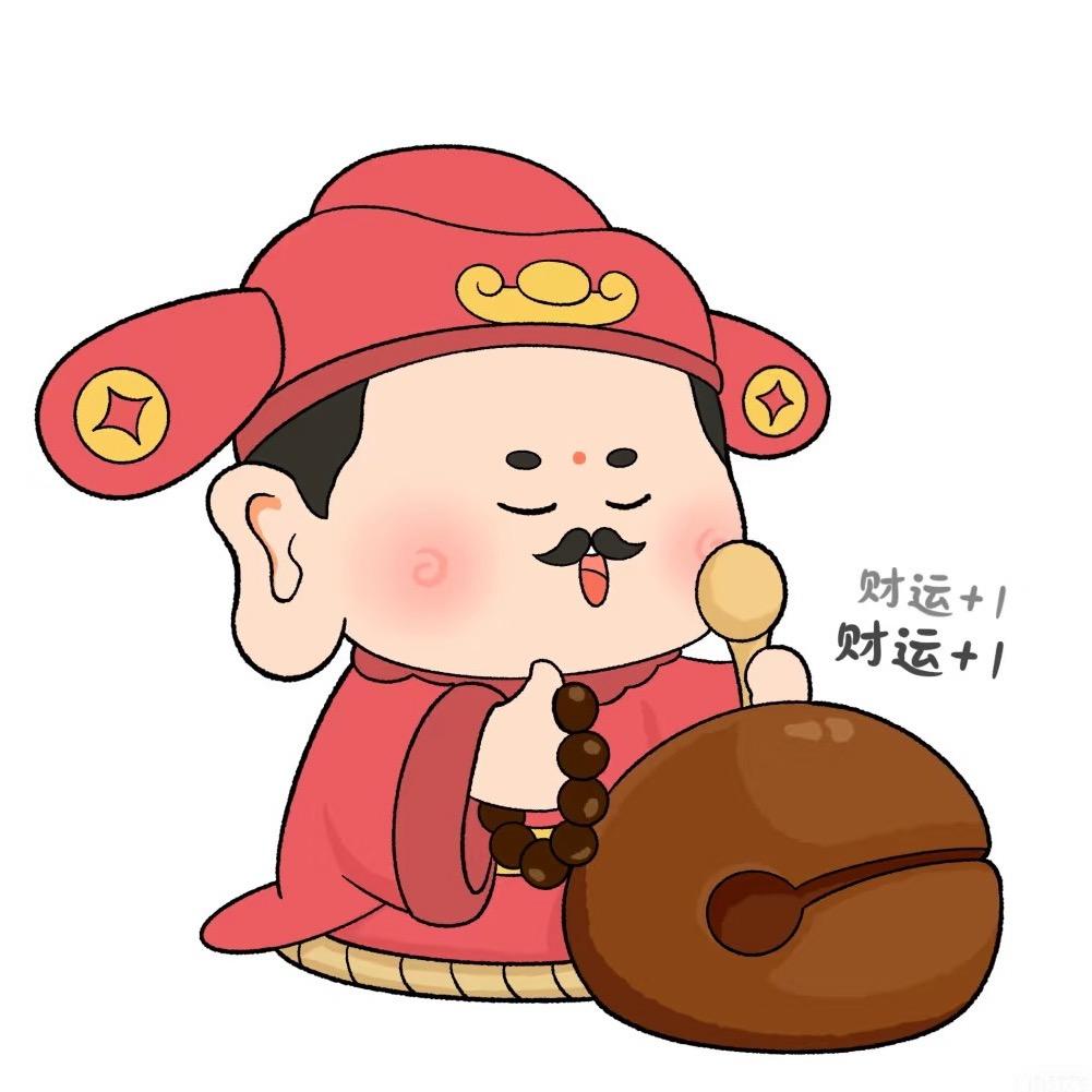 老A