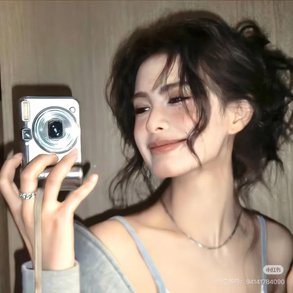 棉