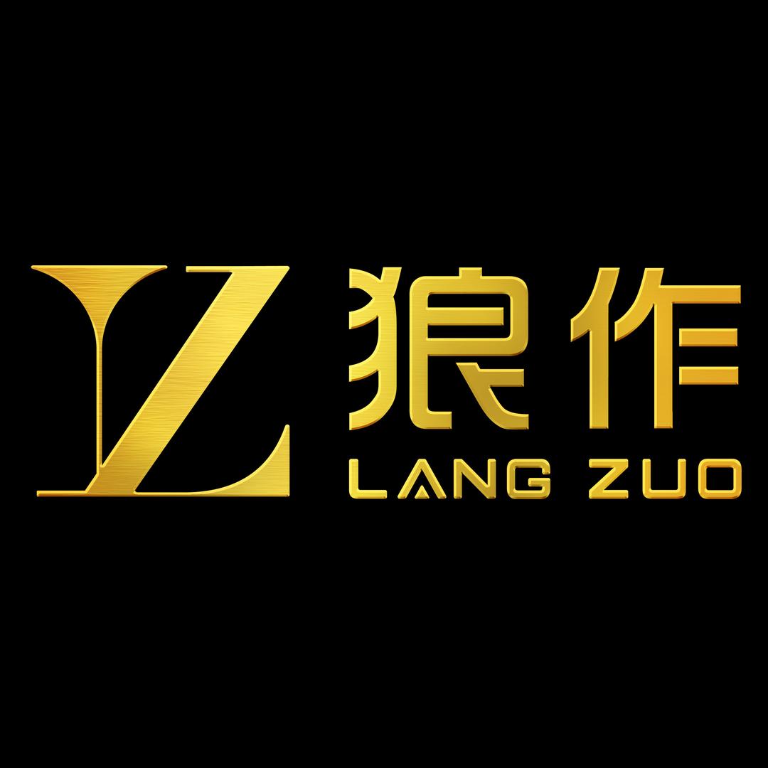 狼作官方直播间