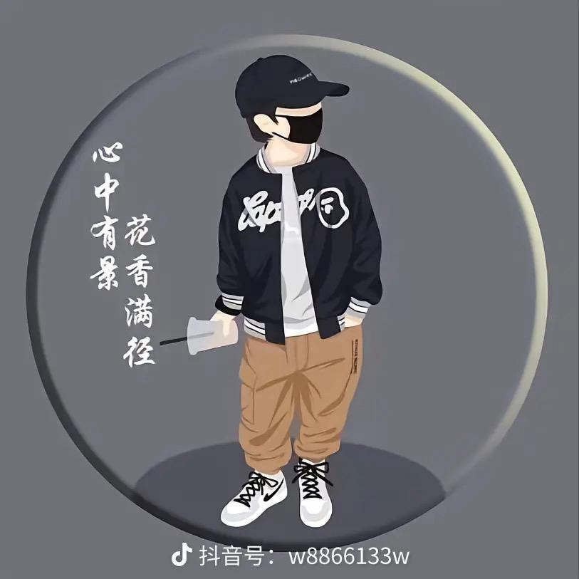 ˚*̥(∗*⁰͈꒨⁰͈)*̥哇哦~