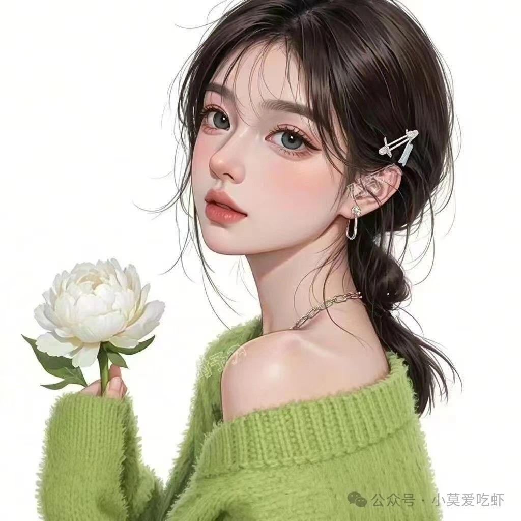 依然