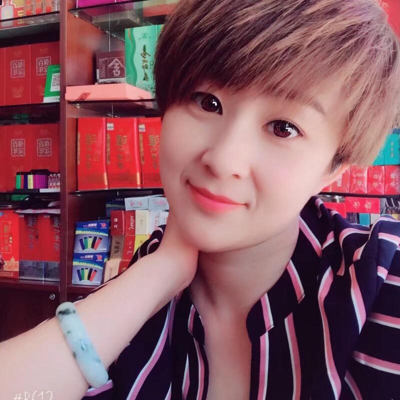 河北叶子