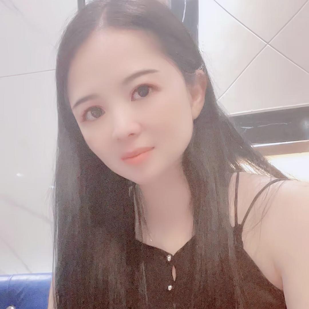 阿丽