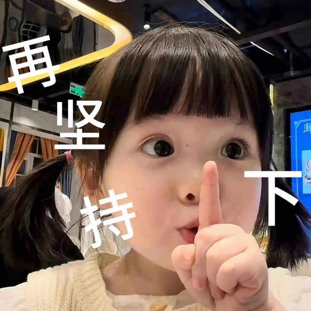 小屋来了！