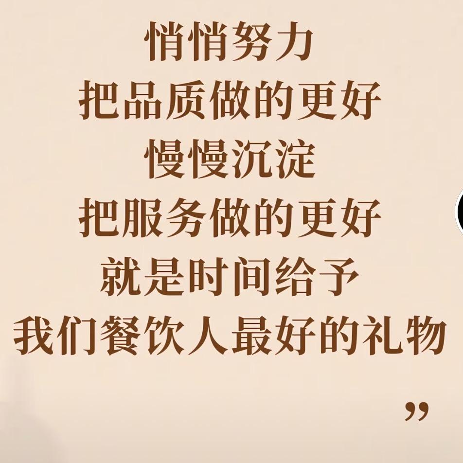 老屋印象农庄    小金
