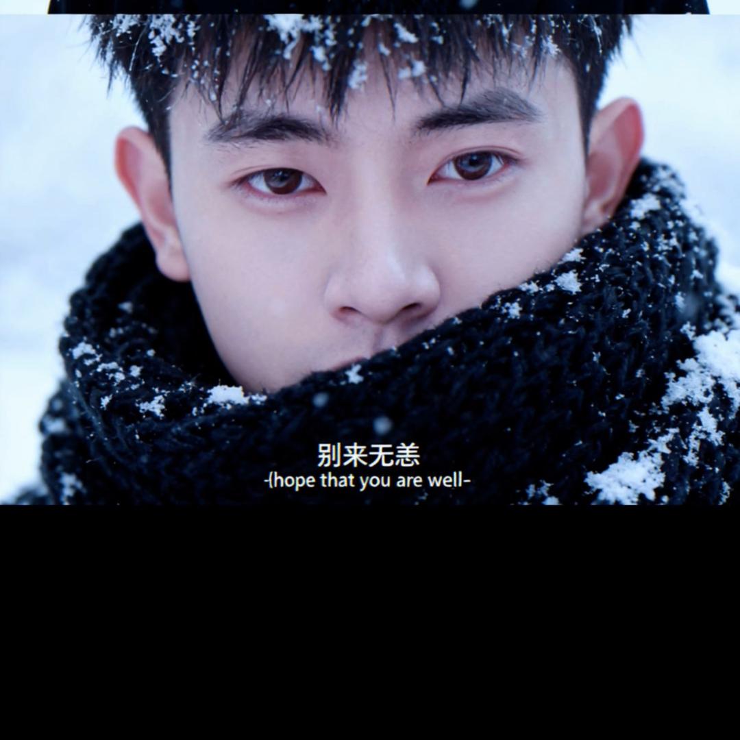 人一定要靠自己