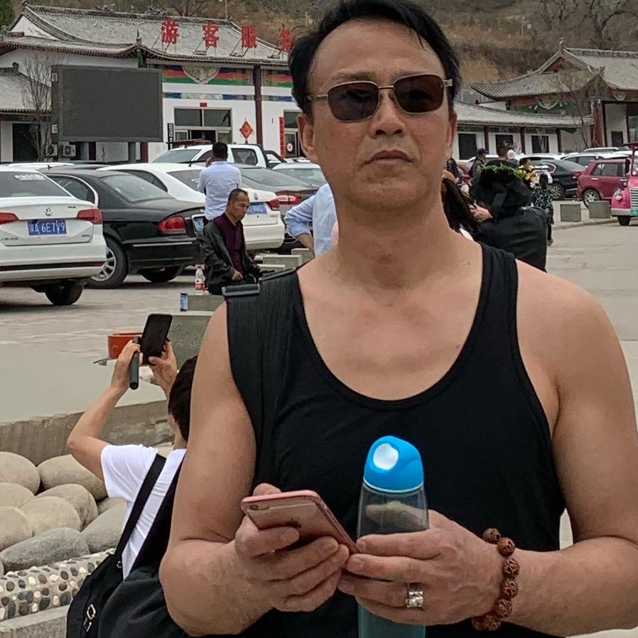知足常乐