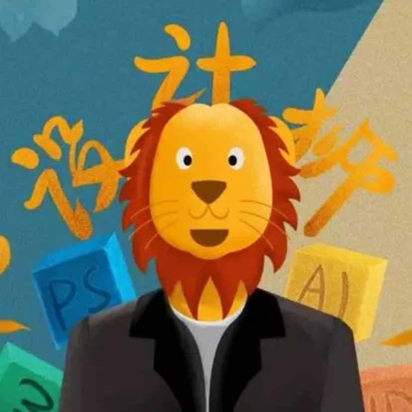 创益广告喷印工厂