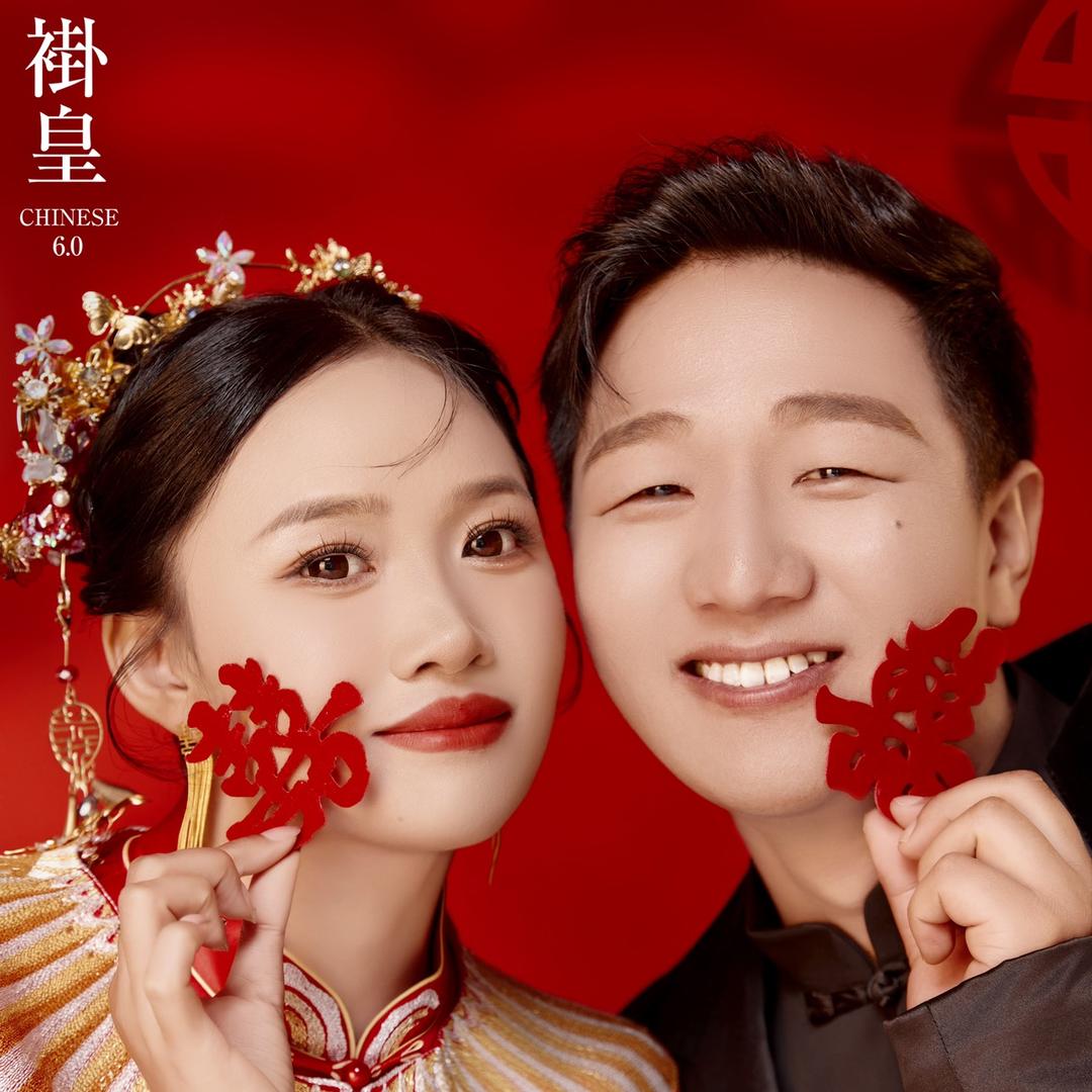 小花夫妇