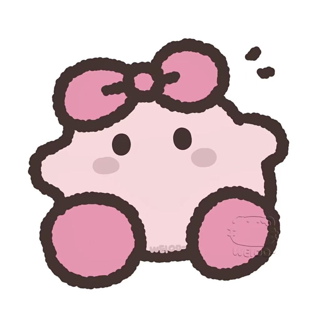 说了你又不高兴