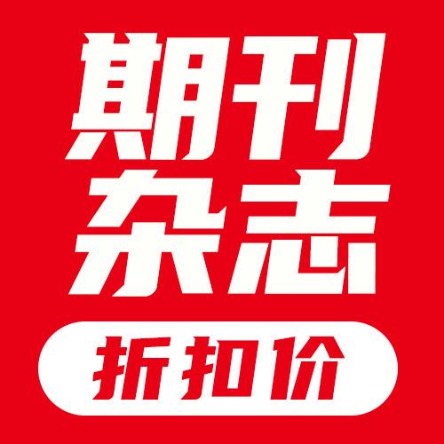 雨露图书专营店