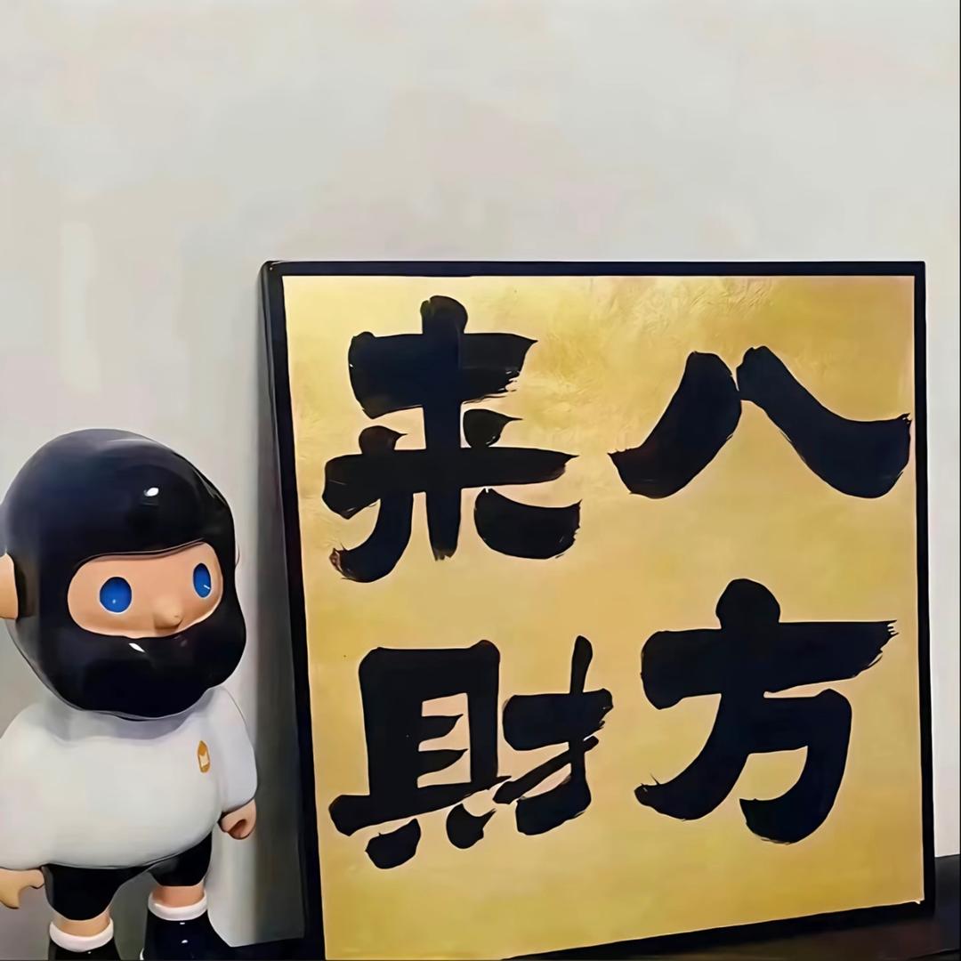 ︆ㅤㅤ