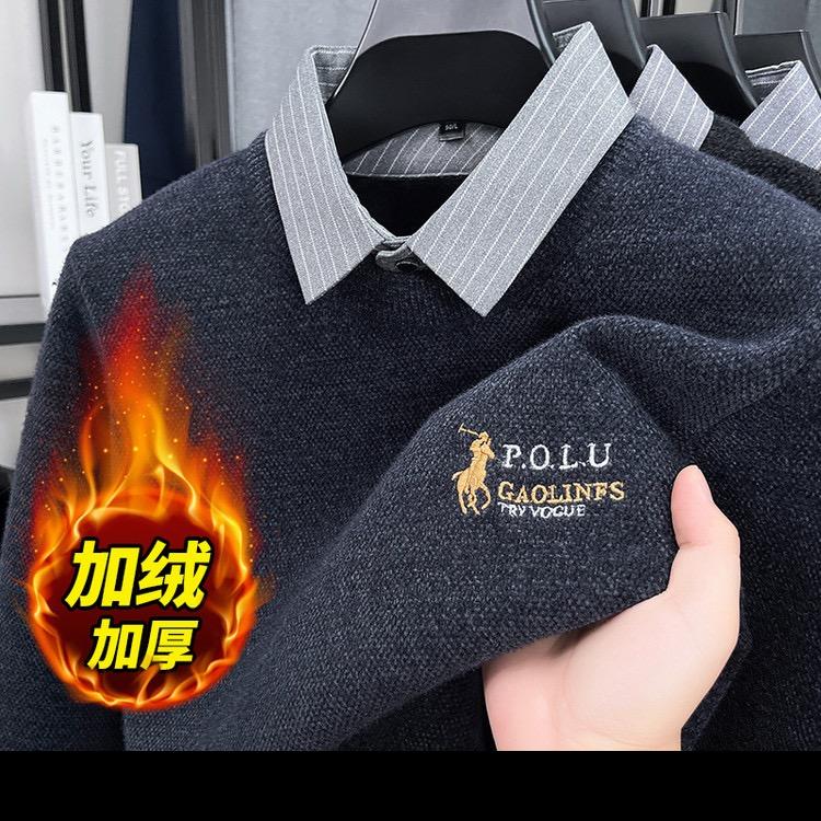 濮院毛衫推荐官