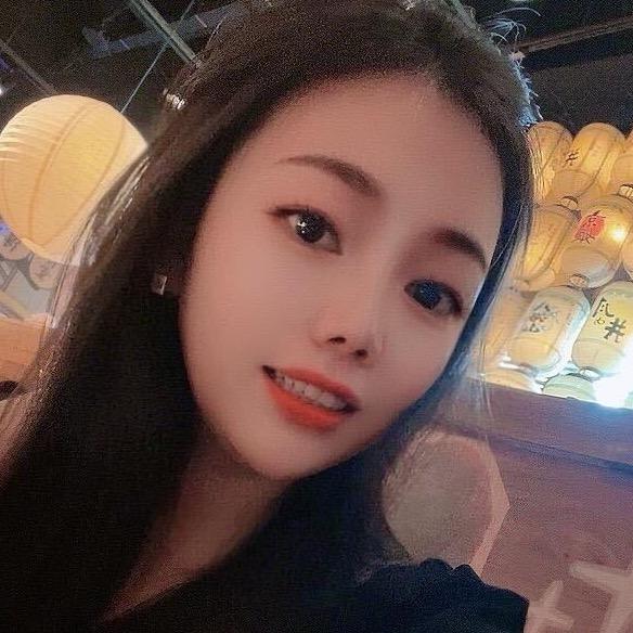娟子