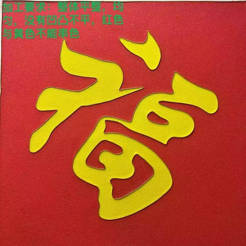 农村（宝妈）首播