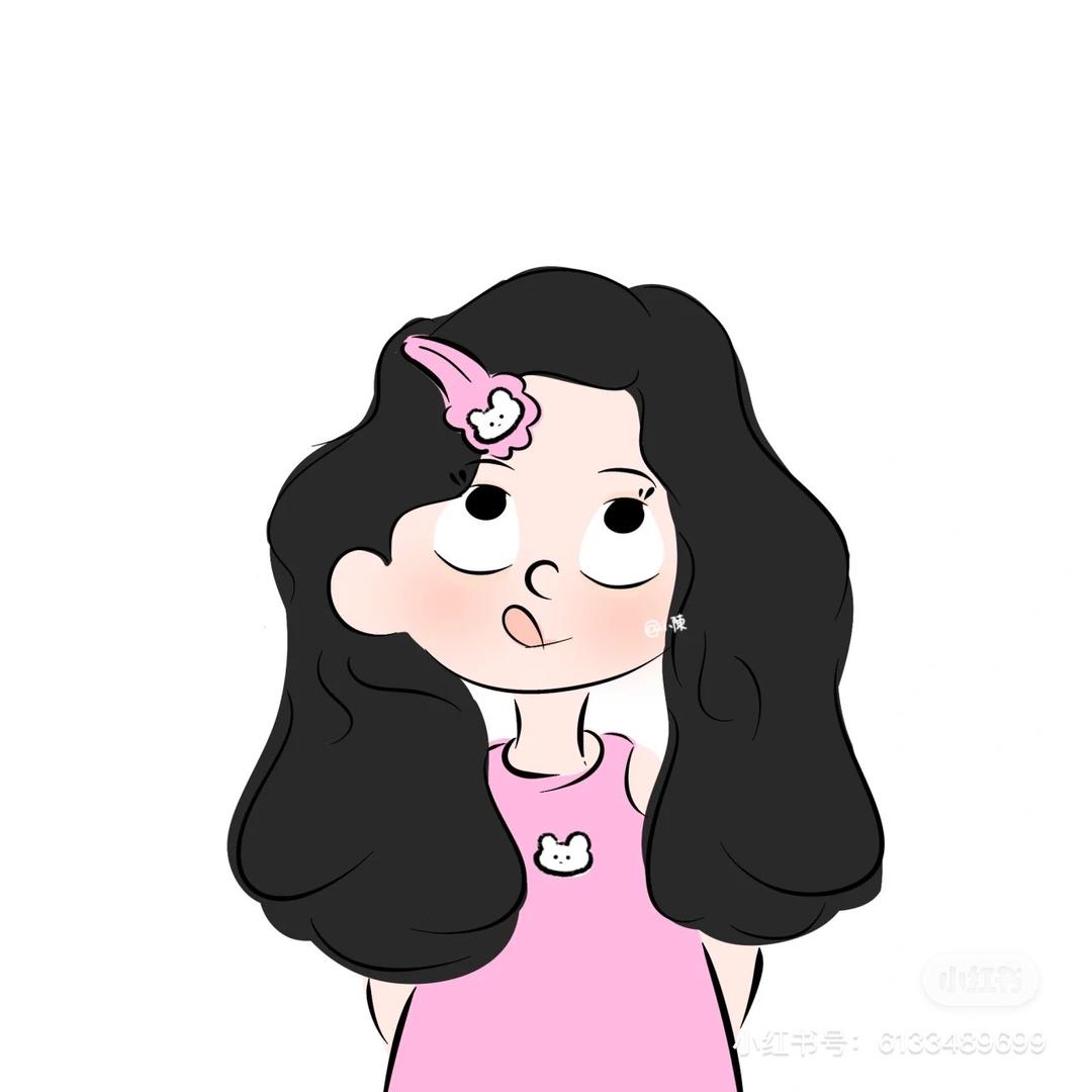 婷不下来