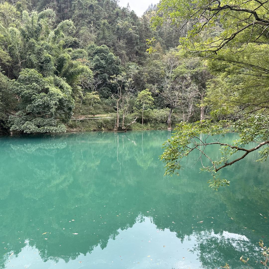 沐紫珠宝
