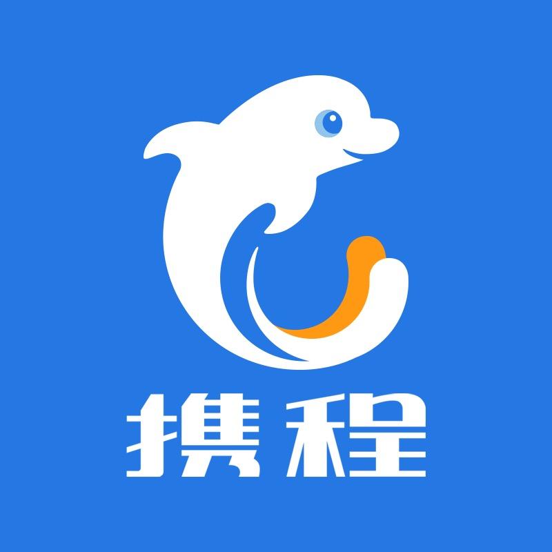 携程旅行网