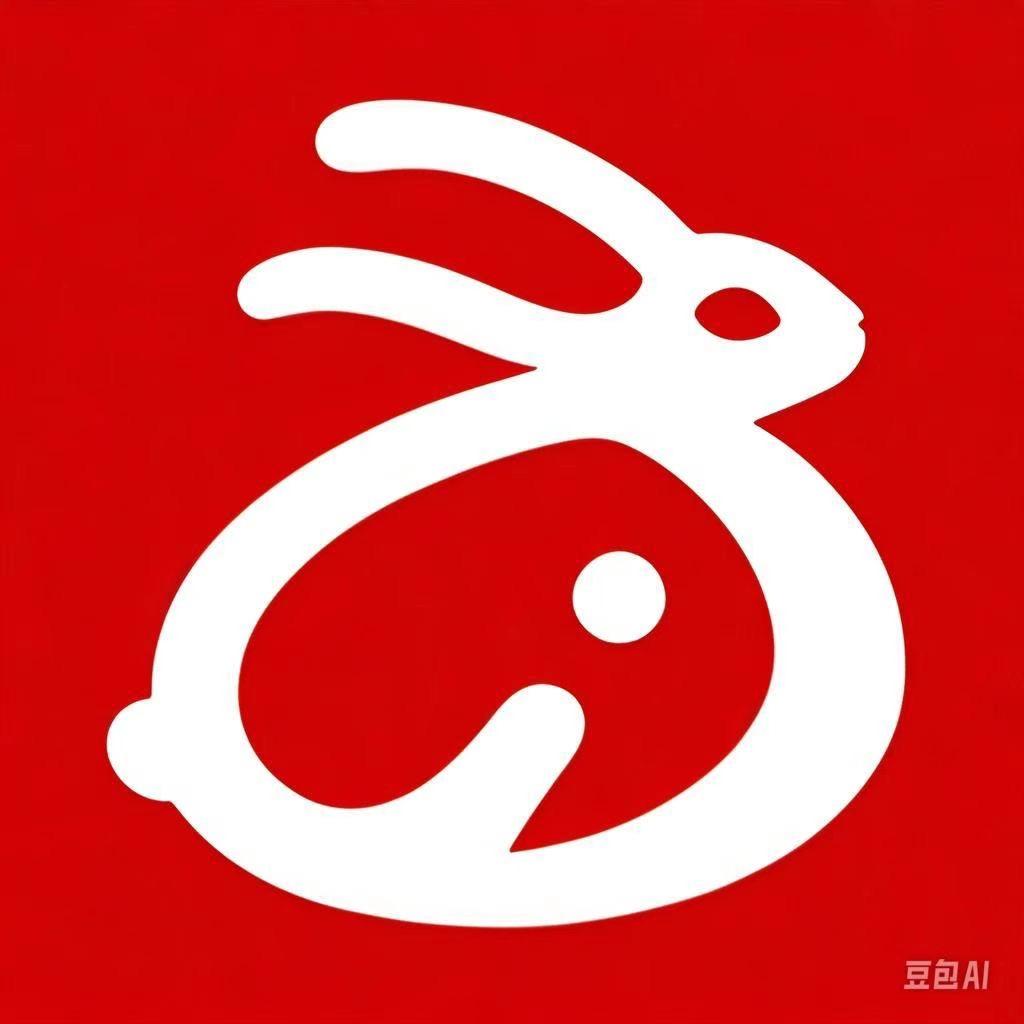红蚁视界