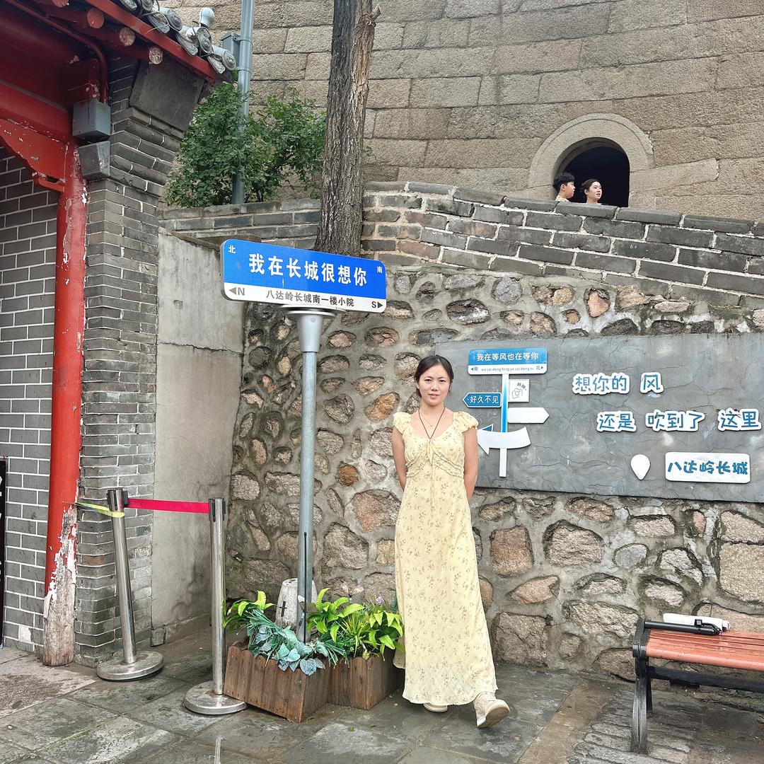杜杜杜新能源