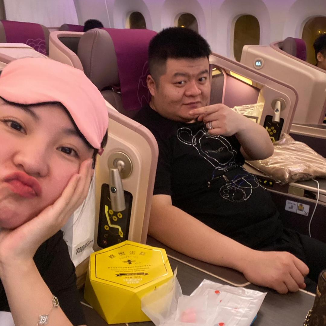 暴躁的男友