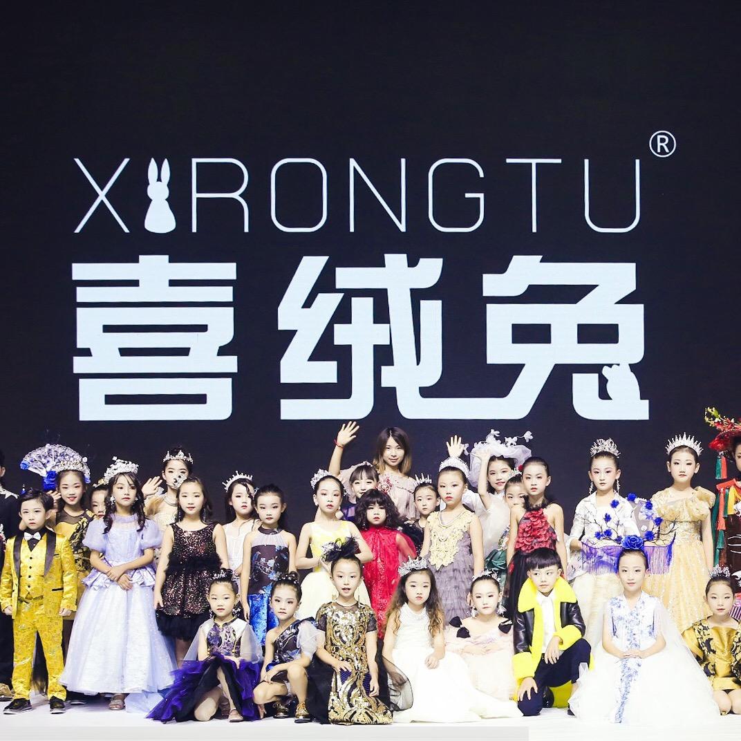 喜绒兔官方旗舰店
