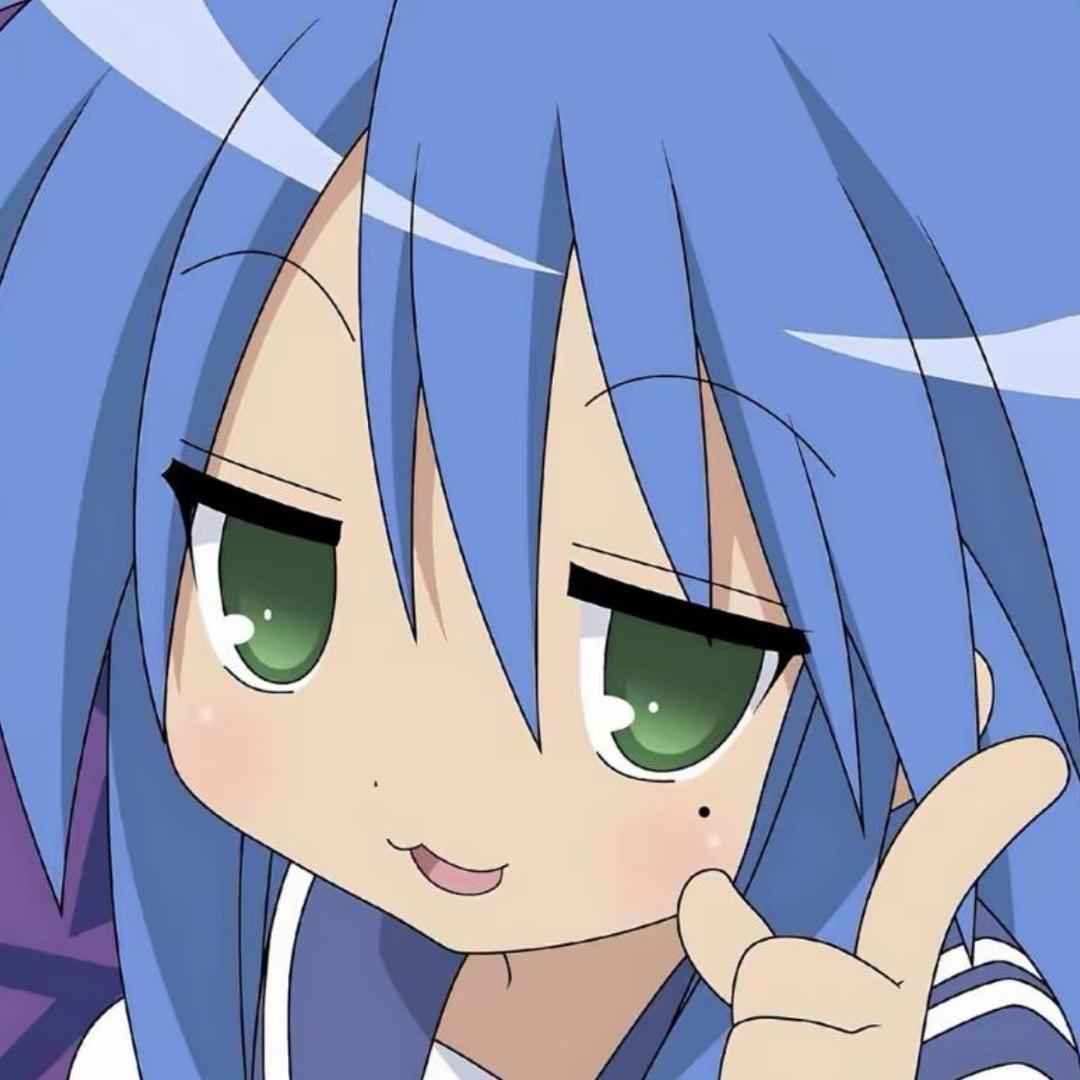 天子