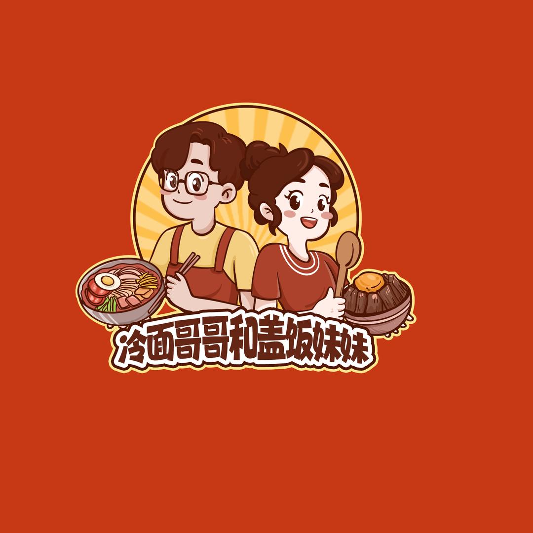 丹东艾树餐饮服务店振兴区万达分店
