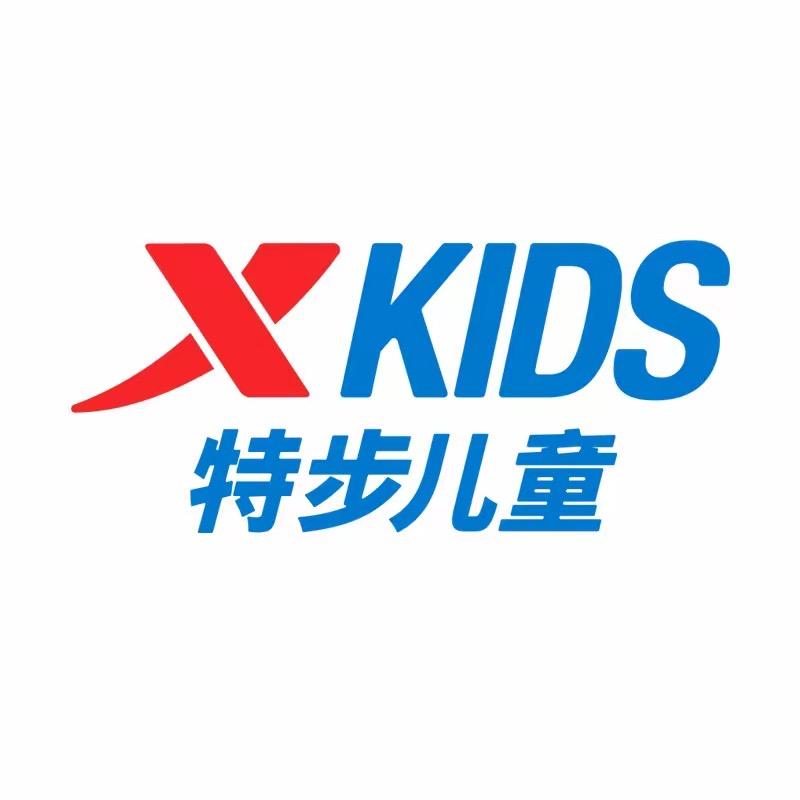 特步晨跃专卖店