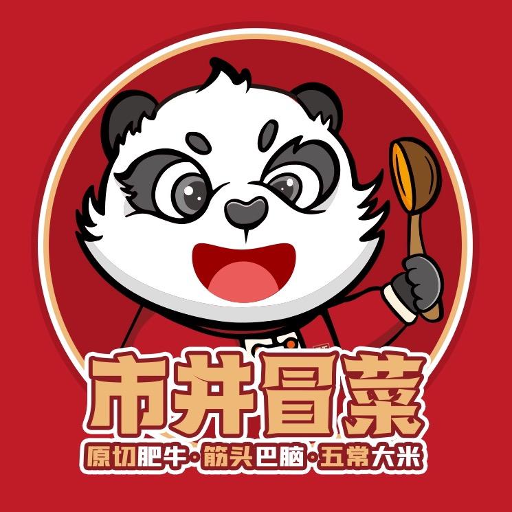冒胖子总部
