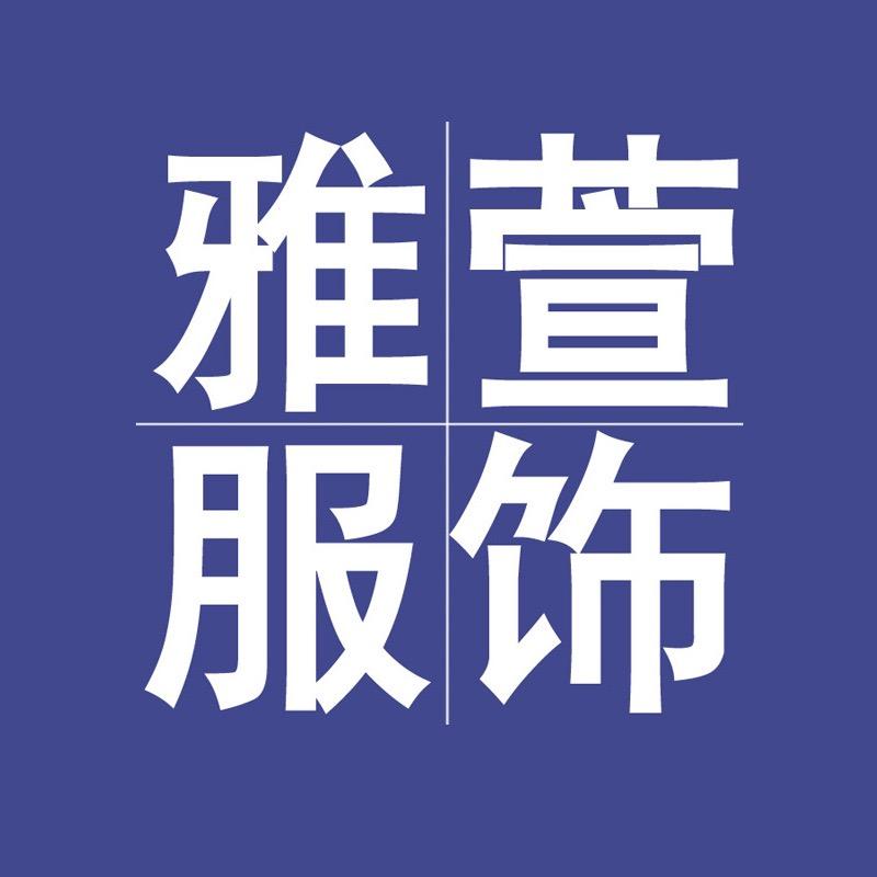 雅萱妈妈装厂家