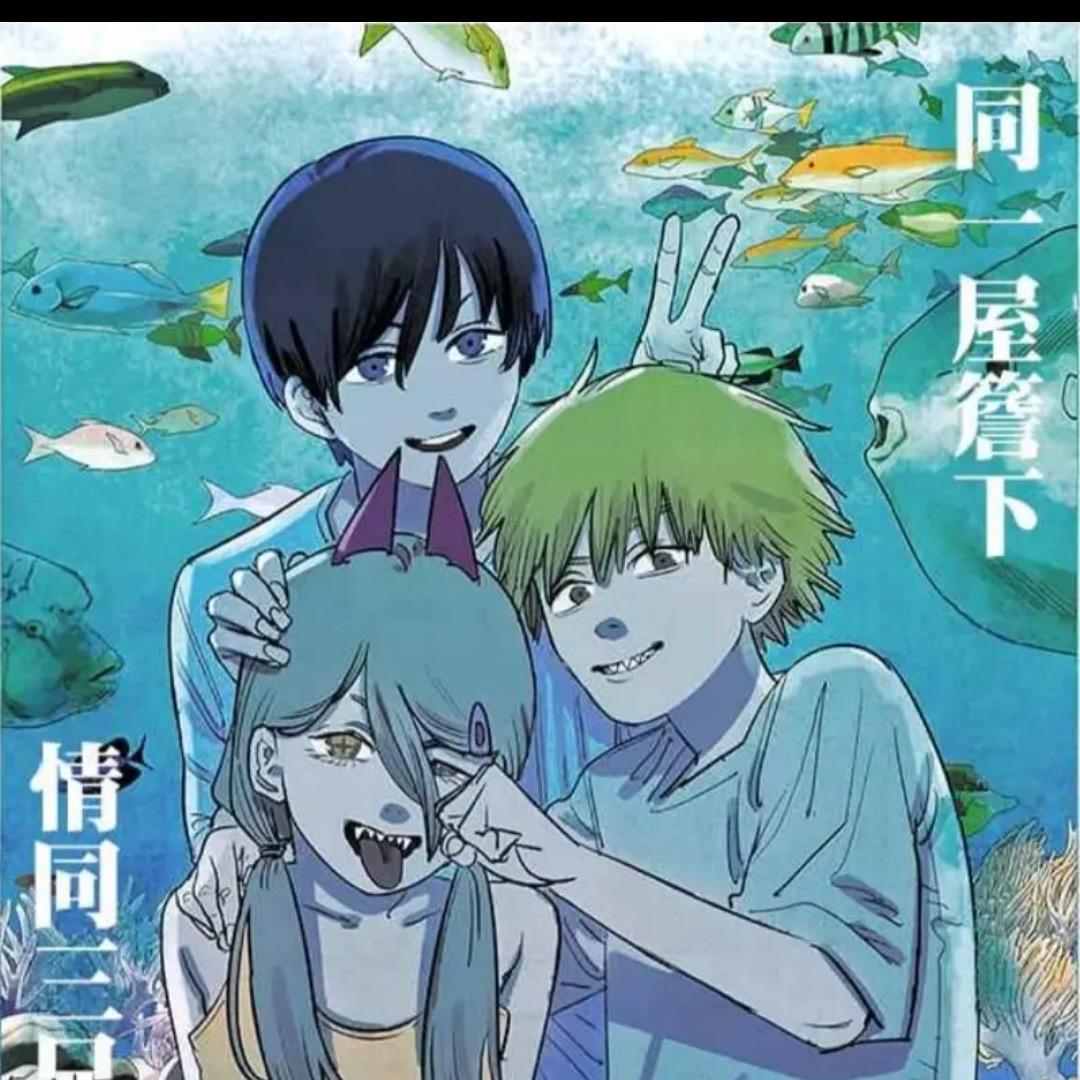 阴转晴
