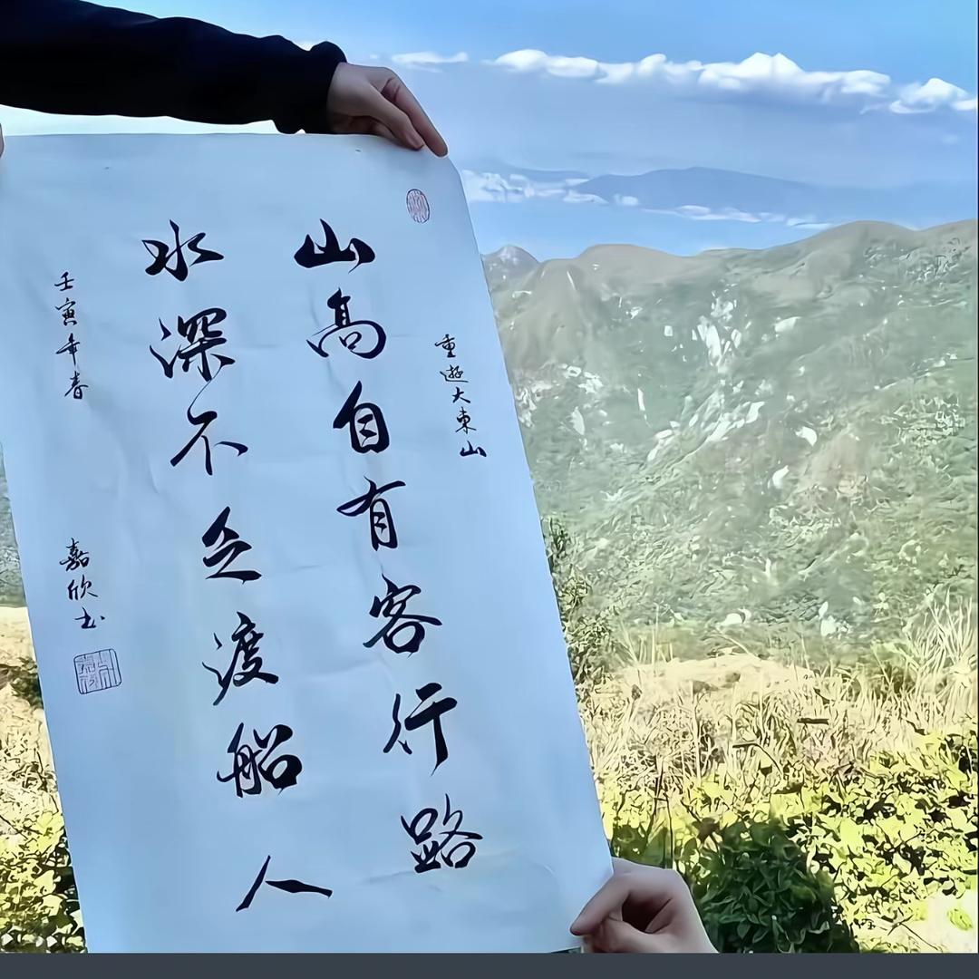 大叔.